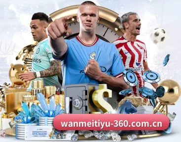 探秘体坛智库 - 体育资讯内容服务 | WANMEISPORTS