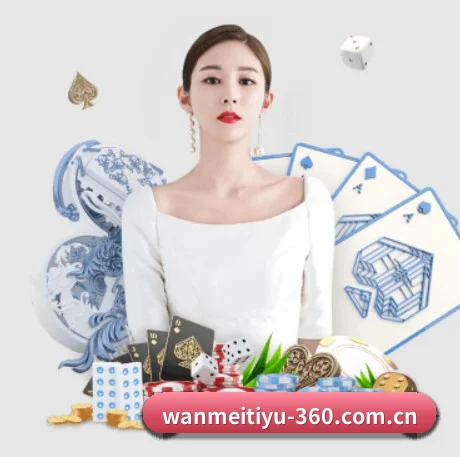 硬核球迷社区大爆发